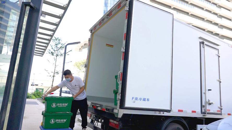 5℃冷链与大数据 24小时从工厂到消费者的闭环革命